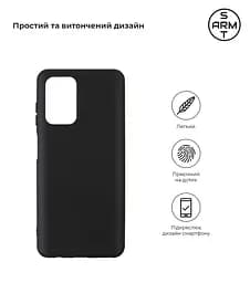 Чехол-накладка для смартфона ZTE Blade A72 4G, противоударный, силиконовый, термополиуретановый (ТПУ), с защитой камеры и корпуса, черный, защита всего корпуса, ArmorStandart (ARM63131) - мініатюра 2