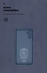 Чехол ArmorStandart ICON для Samsung A04s / A13 5G Camera cover Dark Blue (ARM66078) - мініатюра 4