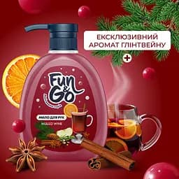Рідке мило для рук Fun&Go Mulled wine 300 мл - мініатюра 3