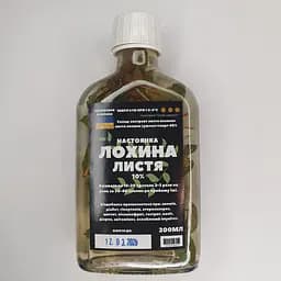 Настойка на листьях голубики 200 мл