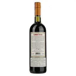 Вино Cocchi Chinato, червоне, солодке, 16,5%, 0,75 л - мініатюра 2