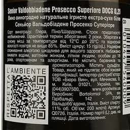 Вино ігристе Bortolomiol Senior Valdobbiadene Prosecco Superiore, біле, екстра-сухе, 11,5%, 0,2 л (Q0726) - мініатюра 4