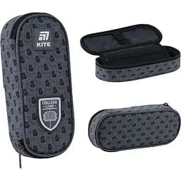 Пенал Kite College Line Boy серый (K25-599-6)