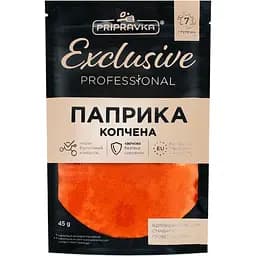 Паприка Приправка Exclusive Professional копчена 45 г (852621)