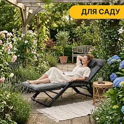 Розкладне крісло ліжко з оксамитовим матрацом LEOBRO Grey (LB-FCB-G4-GRY) - мініатюра 3