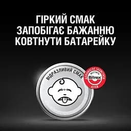 Батарейка Duracell CR 2025 спеціальна літієва типу таблетка 2025 3V 2 шт. в упаковці (5000394203907 / 5008922) - мініатюра 4