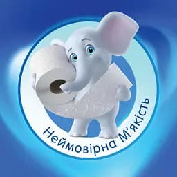 Туалетний папір Selpak тришаровий білий 7+2 рулонів - мініатюра 4