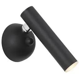 Бра Zuma Line Loya LED 5W 3000K 450Lm IP20