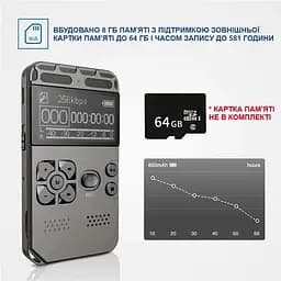 Диктофон цифровий професійний з активацією голосом Nectronix V35, пам'ять 8 Гб, SD карти до 64 Гб, таймер, MP3 (100551) - мініатюра 3