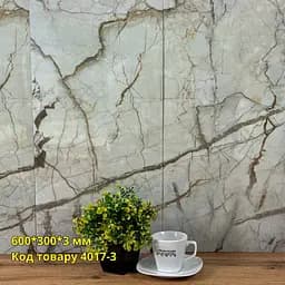 Самоклеюча плитка мармур Loft Expert Гріс 600*300*3 мм