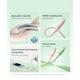 Кабель Baseus Habitat Series Fast Charging Cable USB to Type-C 100W 2m P10360203421-01 Pink - мініатюра 6