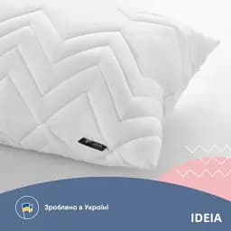 Подушка на блискавці Ideia Nordic Comfort Plus зі стьобаним чохлом 70х70 см білий (8-34695) - мініатюра 6