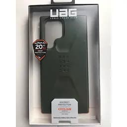 Оригінальний протиударний чохол UAG Civilian Samsung Galaxy S22 Ultra (6.8") Olive 21344D117272 - мініатюра 2