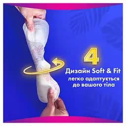 Гігієнічні прокладки Always Platinum Secure Night (Розмір 4) 30 шт. - мініатюра 6