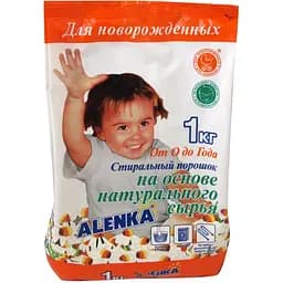 Пральний порошок Alenka для новонароджених економ 1 кг