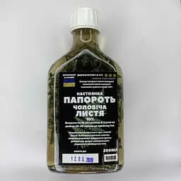 Настойка на листьях папоротника мужского 200 мл