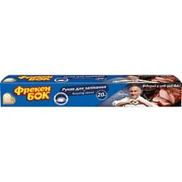 Рукав для запікання Фрекен Бок 20 м