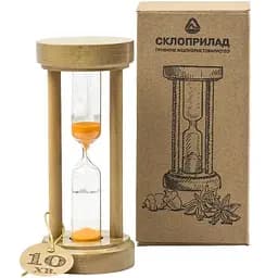 Пісочний годинник настільний Склоприлад 4-22, 10 хвилин, бежевий (300582)