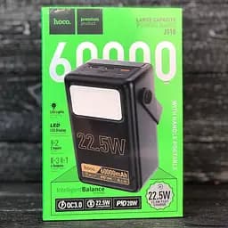 Зовнішній акумулятор Hoco J110 Powerful 22.5W з лампою LED 60000 mAh чорний - мініатюра 2