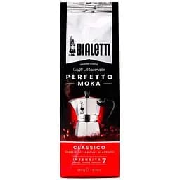 Кофе молотый Bialetti Perfetto Moka Classico 250 г