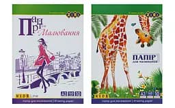 Папір для малювання KIDS Line А3, 10 аркушів, 160 г/м², в картонній папці