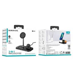 Бездротовий зарядний пристрій BOROFONE BQ29 Feliz 3-in-1 wireless fast charger чорний (6941991110290) - мініатюра 2