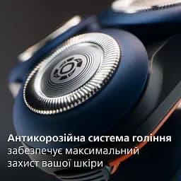 Бритва електрична Philips Series 5000 чорний (X5012/00) - мініатюра 4