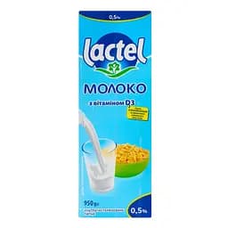 Молоко Lactel питне ультрапастеризоване з вітаміном D3 0.5% жиру 950 г - мініатюра 2