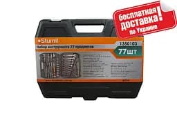 Набір інструментів 77 предметів Sturm 1350103 - мініатюра 2