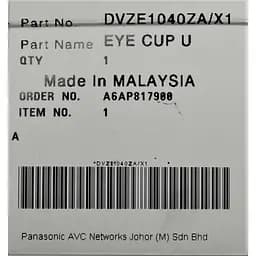 Частина корпусу (наглазник) для відеокамери Panasonic DVZE1040ZA/X1 - мініатюра 5