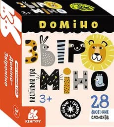 Гра у подарунок, Кенгуру, Доміно Звіроміно, КН1470001У