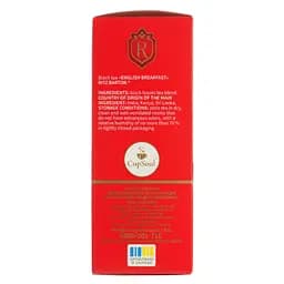 Чай чорний байховий Ritz Barton English Breakfast 90 г - мініатюра 2