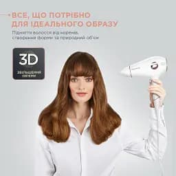 Фен Rowenta Volumizer Hybrid CV6135F0 - мініатюра 13