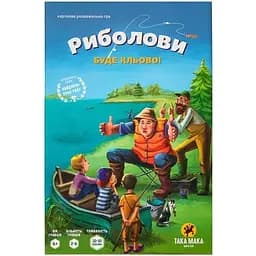 Настольная игра Рыболовы Така Мака 960179