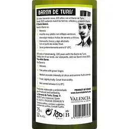 Вино Baron de Turis White DOP Valencia біле сухе 0.75 л - мініатюра 2