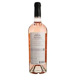 Вино Purcari Rose de Purcari, рожеве, сухе, 13,5%, 0,75 л (AU8P018) - мініатюра 4