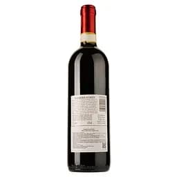Вино Roberto Sarotto Barbera d´Asti DOCG, червоне, сухе, 0,75 л - мініатюра 2