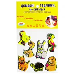 Набор фетровых фигурок на подставке "Домашние питомцы" 818012