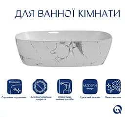 Раковина накладна Qtap Robin Marble, прямокутна, з донним клапаном QT04116302MR - мініатюра 3