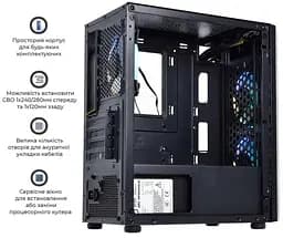 Корпус QUBE BLOCK Black (BLOCK_F5MU3) Без БП - мініатюра 5