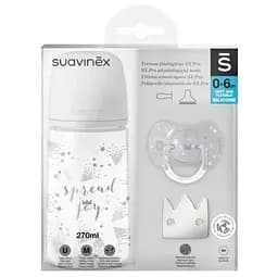 Набір Suavinex Чарівні історії, 3 предмети, сріблястий (307542)