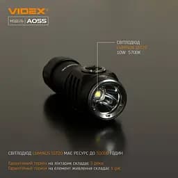 Портативний світлодіодний ліхтарик Videx VLF-A055 600 Lm 5700 K (VLF-A055) - мініатюра 5