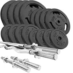 Набор Hop-Sport Strong с прямым, W-подобным и гантельными грифами 96 кг