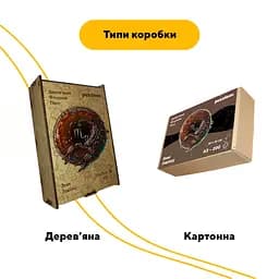 Пазл дерев'яний Знак Зодіаку Скорпіон, А3, Картонна коробка 200 елементів - мініатюра 4