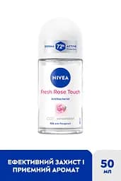 Антиперспірант NIVEA Свіжий дотик троянди 50 мл - мініатюра 2