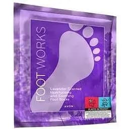 Зволожувальна та пом'якшувальна маска-шкарпетки для ніг Avon з ароматом лаванди (1 пара)