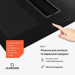 Індукційна плита з витяжкою Klarstein Chef-Fusion DownAir (10045557) - мініатюра 2