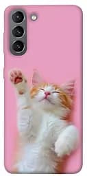Чохол Demsky Сat chill для Samsung Galaxy S21