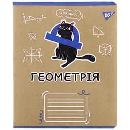 Тетрадь Yes Геометрия Black cat для записей А5, 48 листов коричневая (767458)