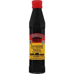 Уксус Borges Модена бальзамический 250 мл (374418)